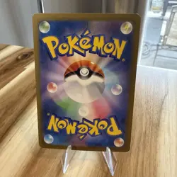 2022 Near Mint Pokemon Mew 052/172 s12a VSTAR Universe Japanese - Image 2