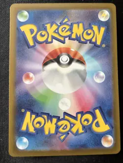 Mew 052/172 VSTAR Universe Pokemon Japanese NM - Image 2