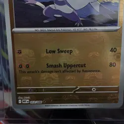 Mienshao (Master Ball Pattern) - SV: White Flare - Image 2