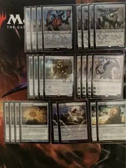 MTG Magic the Gathering Bulk Sale From Jpan - Image 11