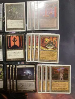 MTG Magic the Gathering Bulk Sale From Jpan - Image 18