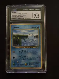 2000 Pokemon Wooper Japanese Corocoro Comic Promo CGC 9.5 - Image 1
