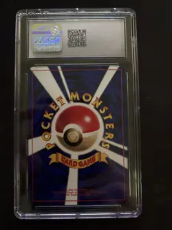 2000 Pokemon Wooper Japanese Corocoro Comic Promo CGC 9.5 - Image 2