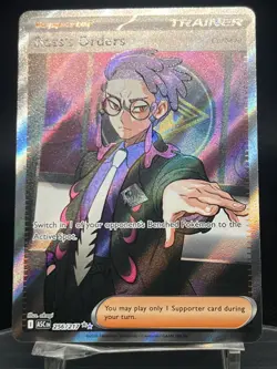 Pokemon Boss's Orders [Corbeau] Full Art Trainer Supporter ASC 256/217 Holo - Image 1