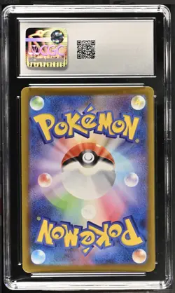 Pokemon Gengar Dark Phantasma Character Rare Holo CGC 10 074/071 JPN - Image 2