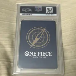 Megalo EB04-018 R ALT ART - The Azure Sea's Seven ENGLISH OP14 One Piece PSA 10 - Image 3
