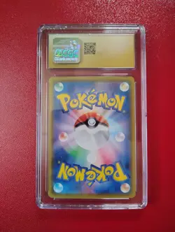 Pokemon Vaporeon CHR 189/184  VMAX  Climax  Japanese CGC Pristine 10 - Image 2