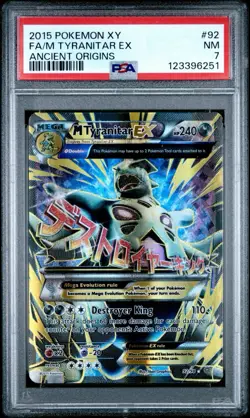 2015 POKEMON ANCIENT ORIGINS M TYRANITAR EX #92 PSA 7 NEAR MINT - Image 1