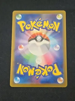 Flittle 270/190 Sv4a:Shiny Treasure Ex Shiny Rare Holo (Japanese) Pokemon TCG NM - Image 2