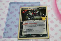 Greninja Gold Star Promo SWSH 144 Celebrations Pokemon SEALED - Image 1
