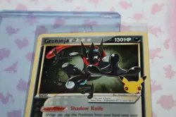 Greninja Gold Star Promo SWSH 144 Celebrations Pokemon SEALED - Image 2