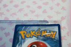Greninja Gold Star Promo SWSH 144 Celebrations Pokemon SEALED - Image 5
