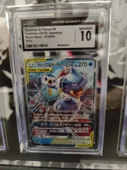 CGC Sequential 10s! Venusaur/Charizard/Blastoise Tag Team JPN Pokemon Remix Bout - Image 5