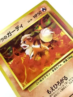 Blaine's Growlithe No.058 Gym Challenge From The Darkness Japanese Pokemon NM - Image 2