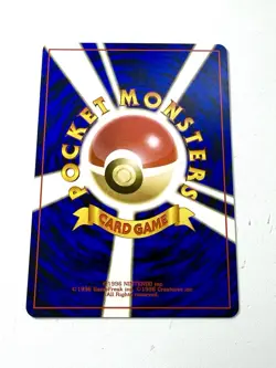 Blaine's Growlithe No.058 Gym Challenge From The Darkness Japanese Pokemon NM - Image 3