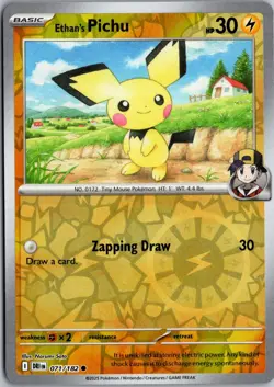 Ethan's Pichu 071/182 Common Destined Rivals Pokemon Reverse Holo Near Mint - Image 1