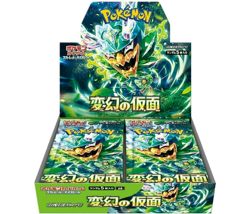Pokemon Mask Of Change Japanese Sealed Booster Box (30 Packs) - Image 1