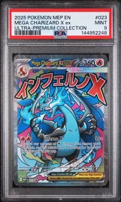 PSA 9 2025 POKEMON MEP EN PROMO 023 MEGA CHARIZARD X EX UPC - Image 1