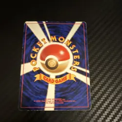 Pokemon TCG Misty's Tears Leaders' Stadium Japanese Common Sugimori - Image 2