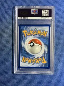 2025 Pokemon White Flare Reshiram ex Special Illustration Rare #166/086 PSA 10 - Image 2