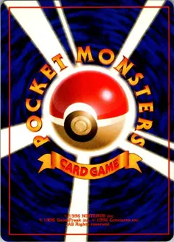 Seaking Uncommon Pokemon Jungle LP - Image 2