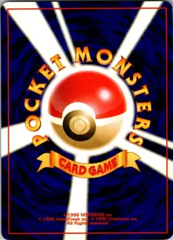 Noctowl Uncommon Gold, Silver, to a New World... LP - Image 2