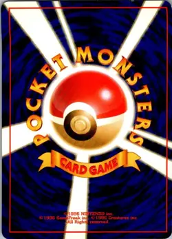 Ledyba Common Gold, Silver, to a New World... LP - Image 2