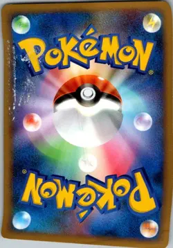 Weedle Common L1: HeartGold Collection 001/070 HP - Image 2