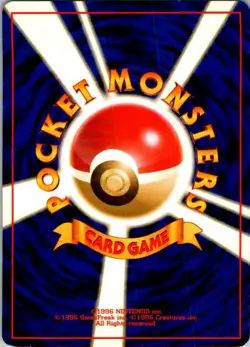 Meowth Common Pokemon Jungle HP - Image 2