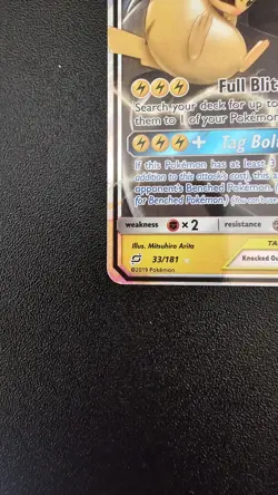 Pokemon Pikachu & Zekrom GX 33/181 SM Team Up TAG TEAM Holo UR English 2019 - Image 5