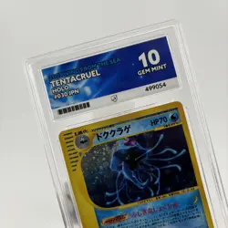 Pokemon Tentacruel 030/087 30 Wind From The Sea HOLO #030 2002 - POP 2 - ACE 10 - Image 3