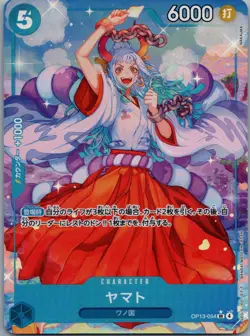 Yamato (Alt Art) OP13-054 SR Carrying on His Will - ONE PIECE Card Game Japanese - Image 1