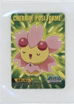 Cherrim (Sunny Form) Bandai Pokemon Kids Mini Diamond & Pearl #399 2009 - Image 1