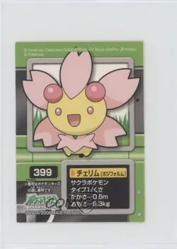 Cherrim Bandai Pokemon Diamond & Pearl Pokedex Entry Stickers Japanese #399 2006 - Image 1