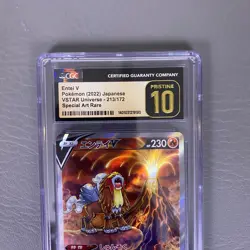 Entei V 213/172 SAR VSTAR Universe Japanese CGC Pristine 10 Pokemon 2022 - Image 2