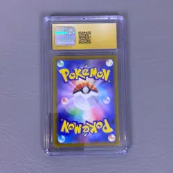 Entei V 213/172 SAR VSTAR Universe Japanese CGC Pristine 10 Pokemon 2022 - Image 5