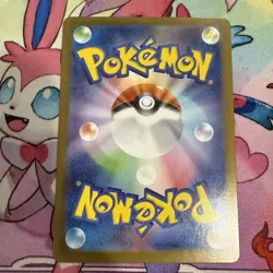 Shedinja 072/063 NM Mega Symphonia Japanese Pokemon Card TCG - Image 3