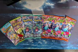 Pokemon TCG Japanese Sword & Shield Sealed Booster Pack Lot - 9 Packs (5 Cards) - Image 1