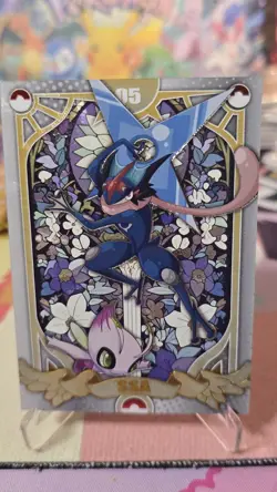 Pokemon Chinese Mengka V2 Greninja & Celebi Box Hit Card 201/299 - Image 1