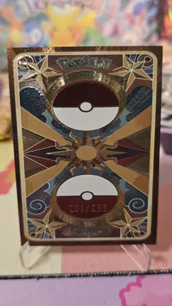 Pokemon Chinese Mengka V2 Greninja & Celebi Box Hit Card 201/299 - Image 2