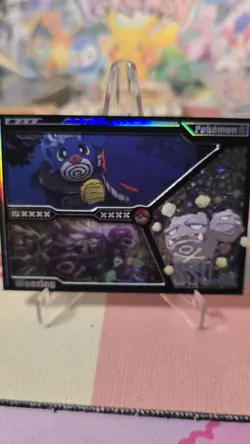 Pokemon Chinese Mengka V2 Weezing Lenticular Hit Card Numbered 094/300 - Image 1