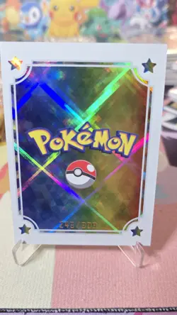 Pokemon Chinese Mengka V2 Dragonite Framed Box Hit Card 246/309 - Image 2