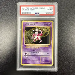 Japanese Jungle Mr. Mime Holo NM- MT PSA 8 Pokemon Card JL - Image 1