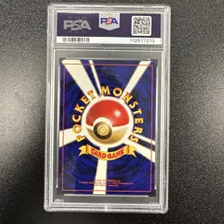 Japanese Jungle Mr. Mime Holo NM- MT PSA 8 Pokemon Card JL - Image 2