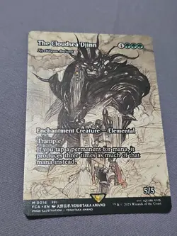 The Cloudsea Djinn - Nyxbloom Ancient (Showcase) Final Fantasy - Image 1