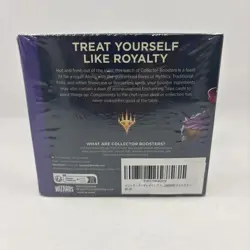 Wilds of Eldraine Collector Booster Box MTG Factory Sealed 3 Available 195166231945 - Image 2