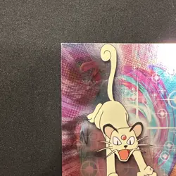 Topps Pokemon Card TV Series 1 Chrome Foil Blue Logo 1st Edition #53 Persian MP - Image 4