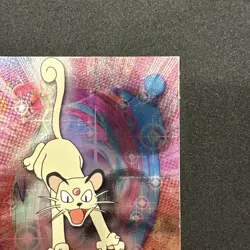 Topps Pokemon Card TV Series 1 Chrome Foil Blue Logo 1st Edition #53 Persian MP - Image 5