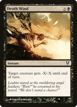 DEATH WIND X 4 E/X+ AVACYN RESTORED MTG - Image 1
