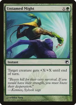 UNTAMED MIGHT X 4 E/X+ SCARS OF MIRRODIN MAGIC THE GATHERING - Image 1